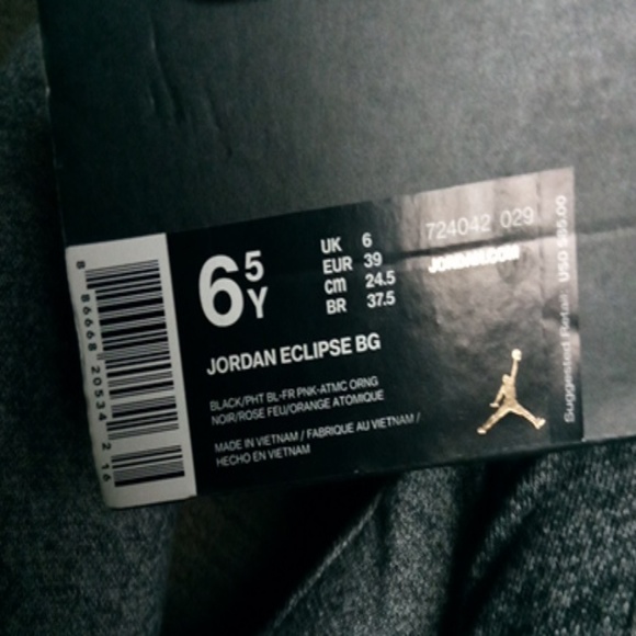 Jordan eclipse BG - Picture 3 of 3